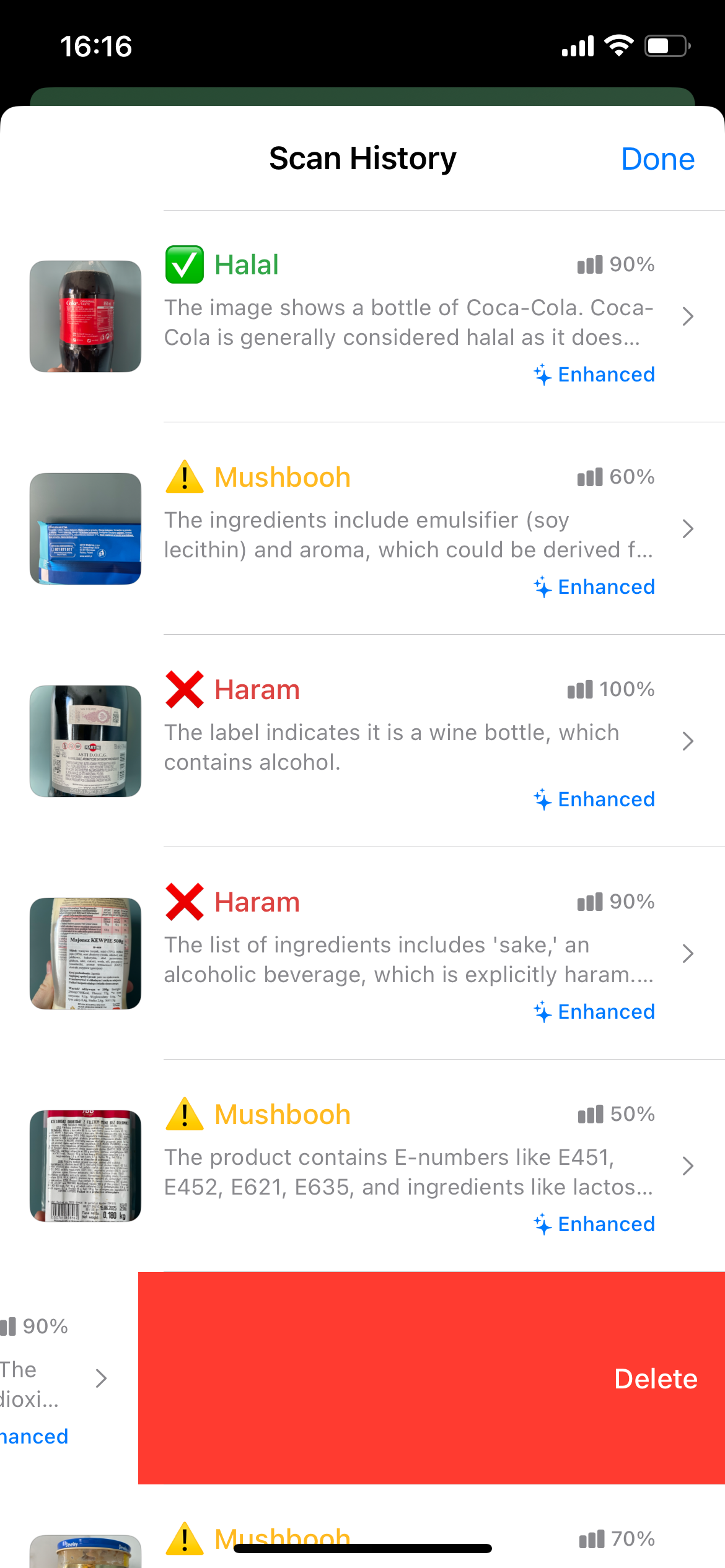 Scan history and favorites management screen